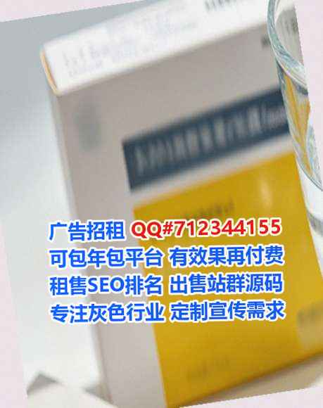 抚州孕母生物科技门市部